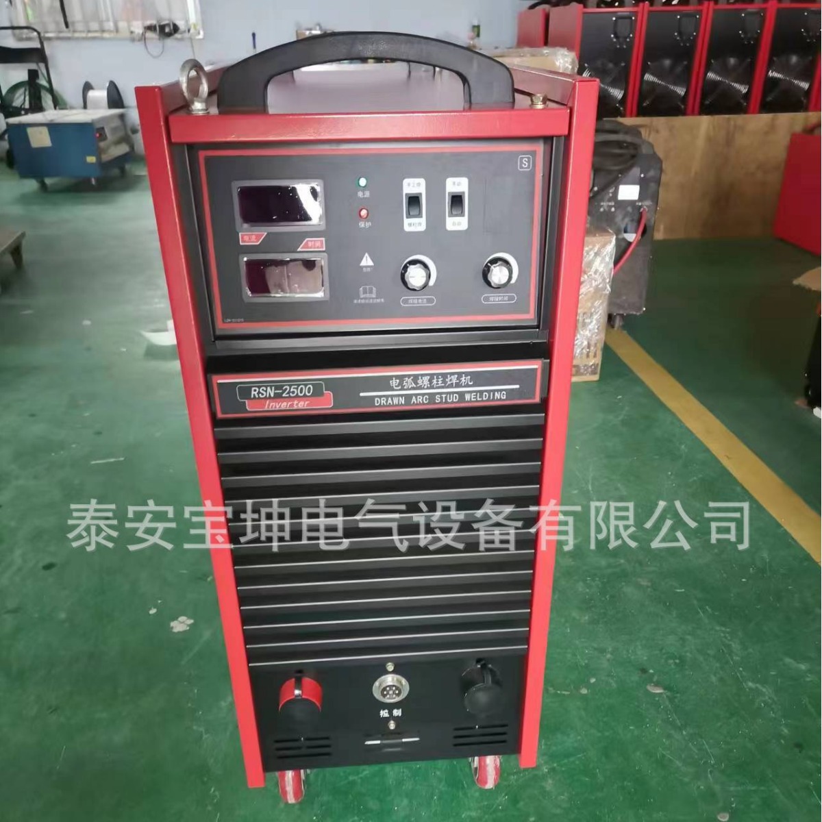 The manufacturer produces AC380V arc stud welding machine welding gun RSN-2500 arc stud welding machine welding gun in stock Application Scenario