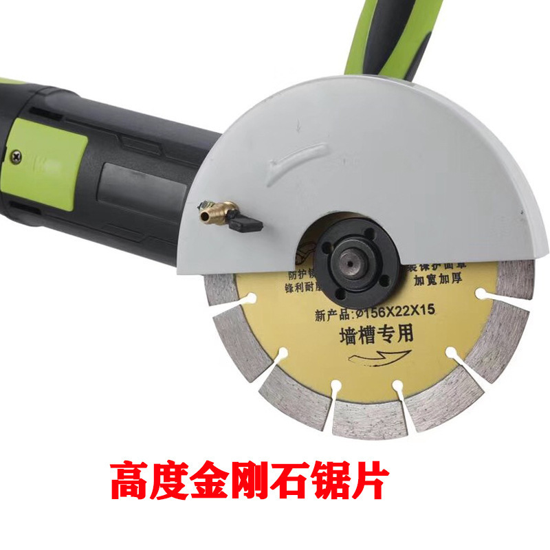 Single-piece grooving machine, concrete with water, dust-free, water and electricity installation, wall Angle grinder, electrician, cutting machine, high power Application Scenario