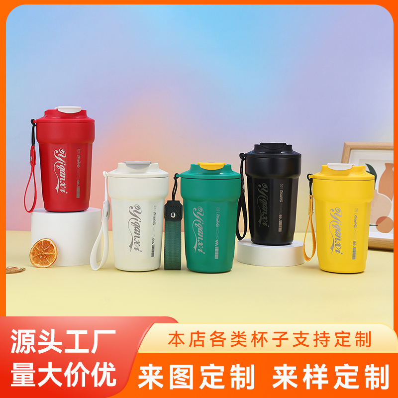 Cross-border 316 stainless steel vacuum insulated cup, high appearance level, simple octagonal coffee cup, outdoor portable rope water cup full figure