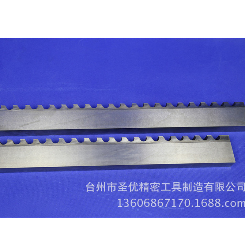 Cobalt-containing M35 50mm keyway broach, precision broach, broach manufacturer Shengyou Tools Specification drawing