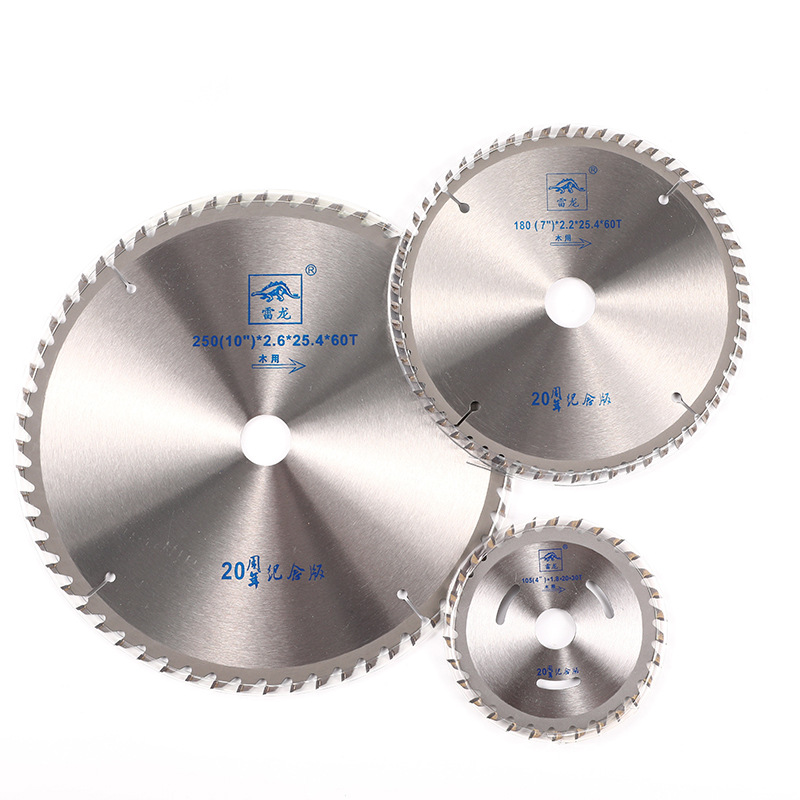 Lei Long saw, woodworking alloy saw blades, hard alloy saw blades, aluminum and wood saw blades, aluminum profiles, circular saw discs full figure