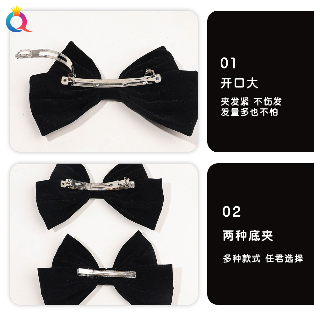 Qiyue Cross-border Korean velvet diamond bow tie, hair clips, duckbill clips, hair curls, back of the head, spring clips, hair accessories wholesale Specification drawing