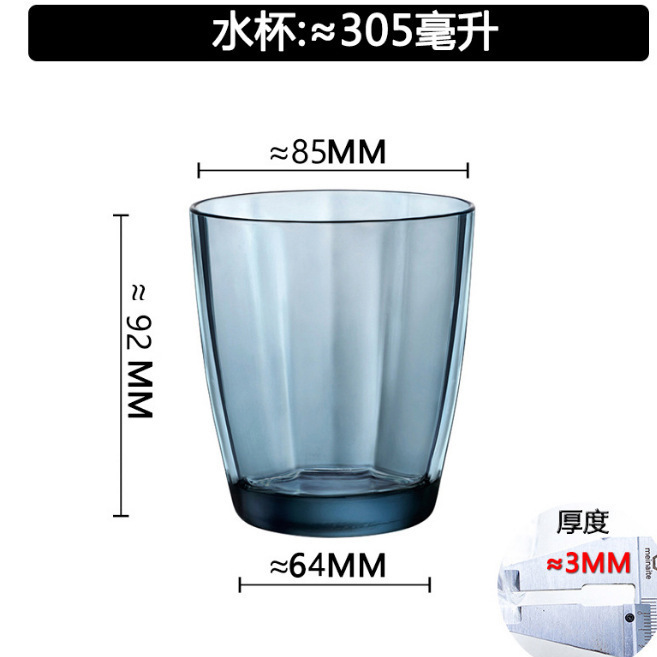 Wholesale hotel room toothbrush cups, colored mouthwash cups, pebble wine glasses, glass hotel washbasin glass cups and water cups Item Picture