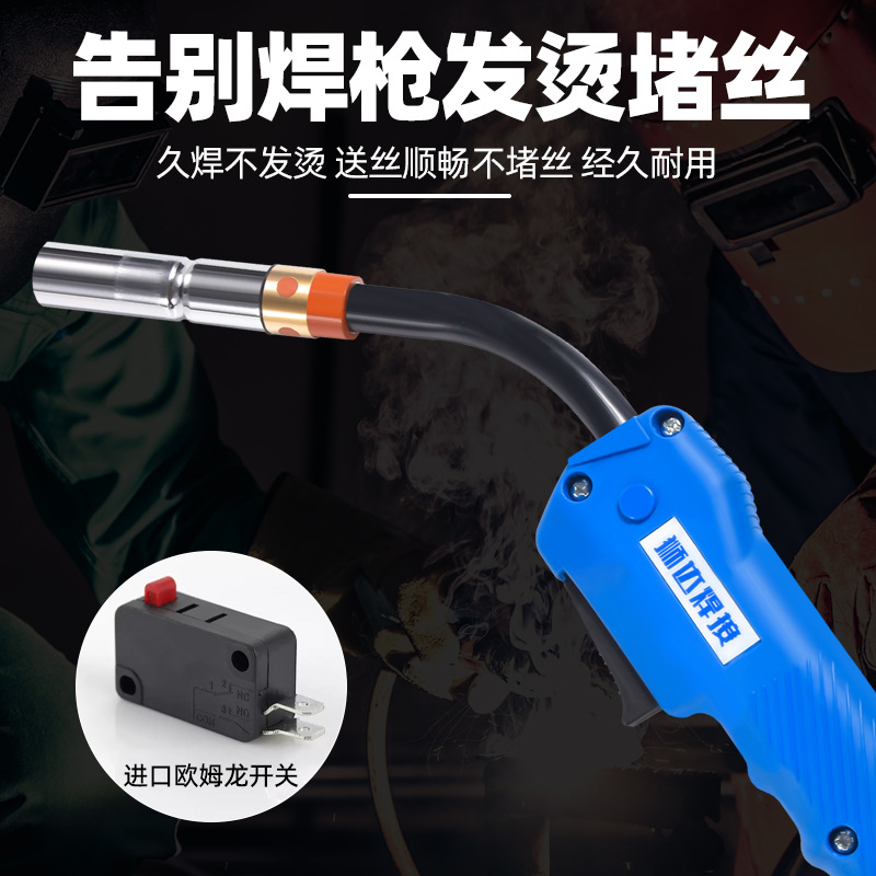 200A/350A European-style CO2 gas shielded welding gun, 15AK, 24KD welding wire Specification drawing