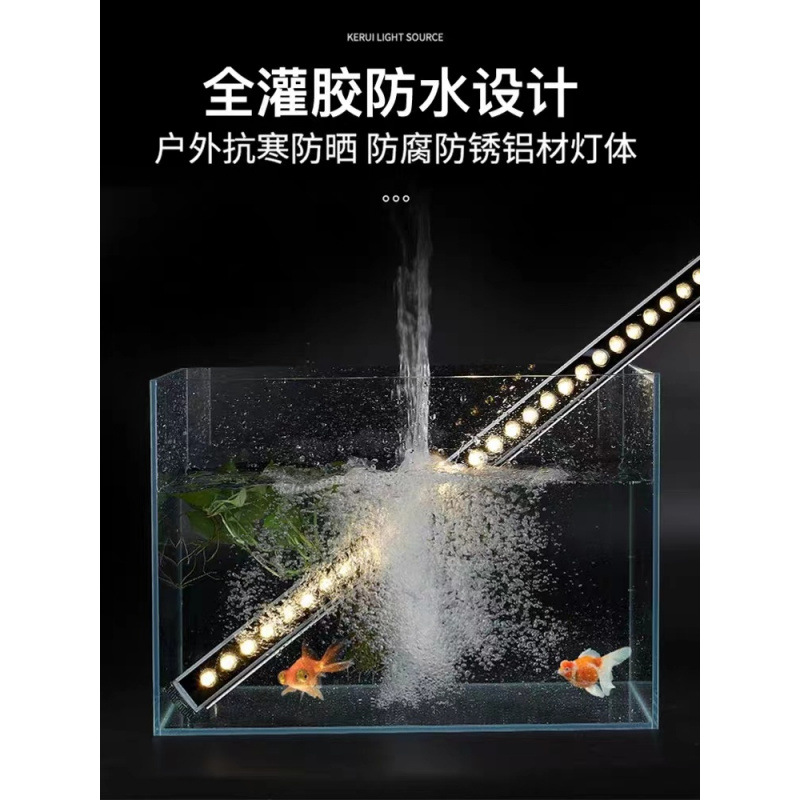 led wall-washing light, outdoor waterproof villa building sign, exterior wall contour line light, indoor wedding atmosphere light, 24V Application Scenario