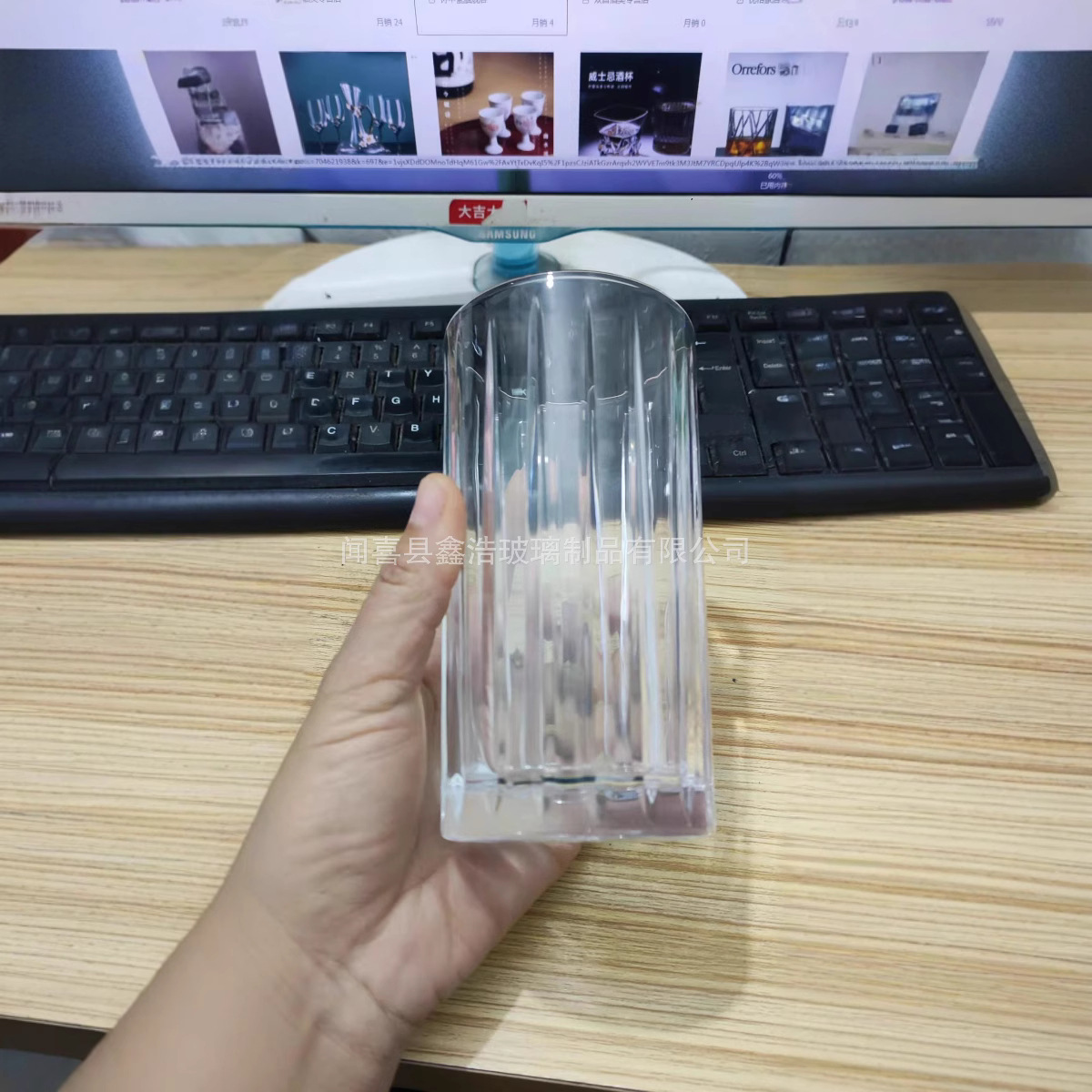 Creative striped whisky glass, classical and retro vertical sword-patterned spirits glass, personalized glass sword-patterned glass for home use details Picture