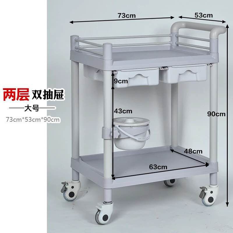 Beauty salon trolley, double-drawer care trolley, multi-functional mobile dressing change trolley for skin management, instrument trolley undefined