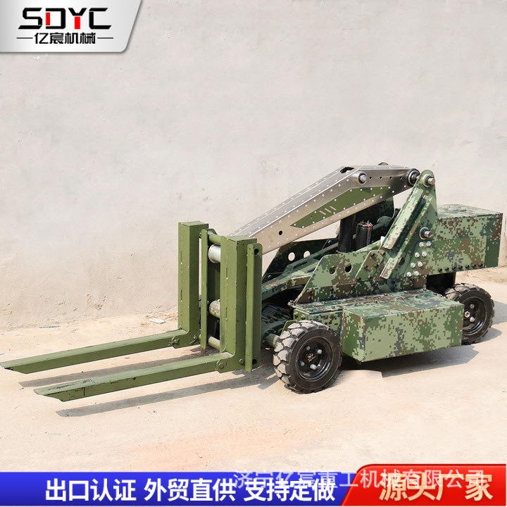 Small tank off-road forklift portable 600KG electric forklift tank small hydraulic lifting loading and unloading vehicle Specification drawing
