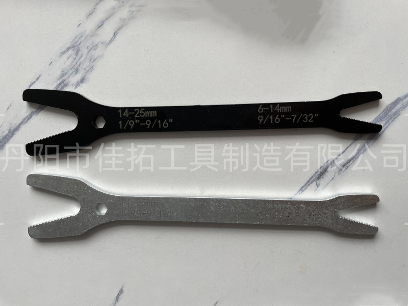The adjustable universal wrench, 8-22mm, is a German two-end special-shaped double-head self-tightening glasses adjustable wrench undefined