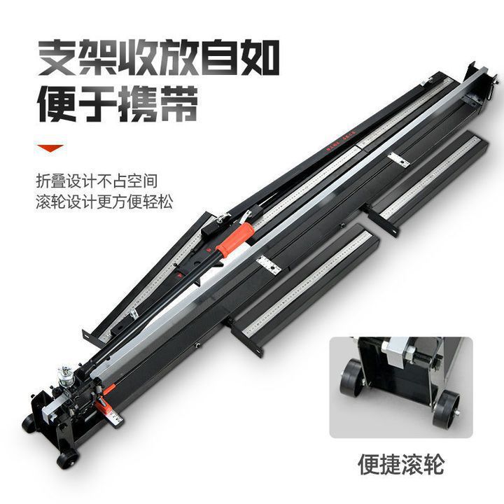 Dongcheng tile cutting machine, manual high-precision cutting tool, hand-pushed tile and floor tile sliding knife, cutting knife Specification drawing
