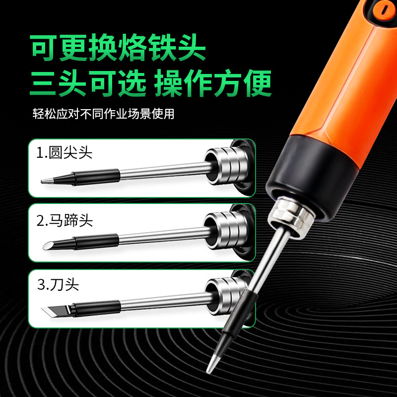 Wholesale of digital display usb charging soldering iron, portable radio soldering iron, household small repair soldering iron kit Application Scenario