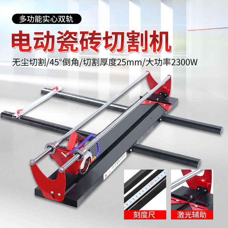 Tile cutting machine, chamfering machine, microcrystalline stone desktop, zinc KaiD manual multi-functional portable electric 45-degree 4 details Picture