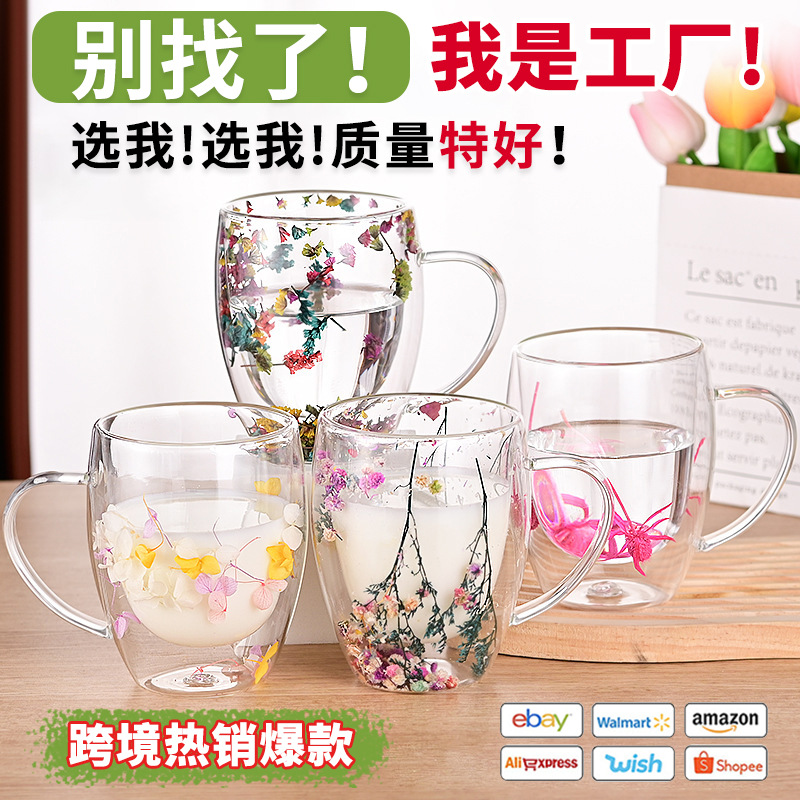 Wholesale double-layer glass cups, genuine flower cups, high appearance level water cups, household high-temperature resistant large-capacity high borosilicate glass cups full figure