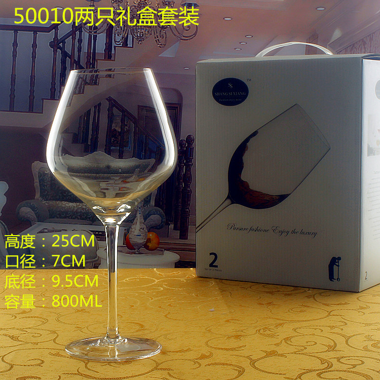 Factory direct sales of handcrafted crystal handcrafted red wine glasses, 2-piece gift box set, Bordeaux tall wine glasses Application Scenario