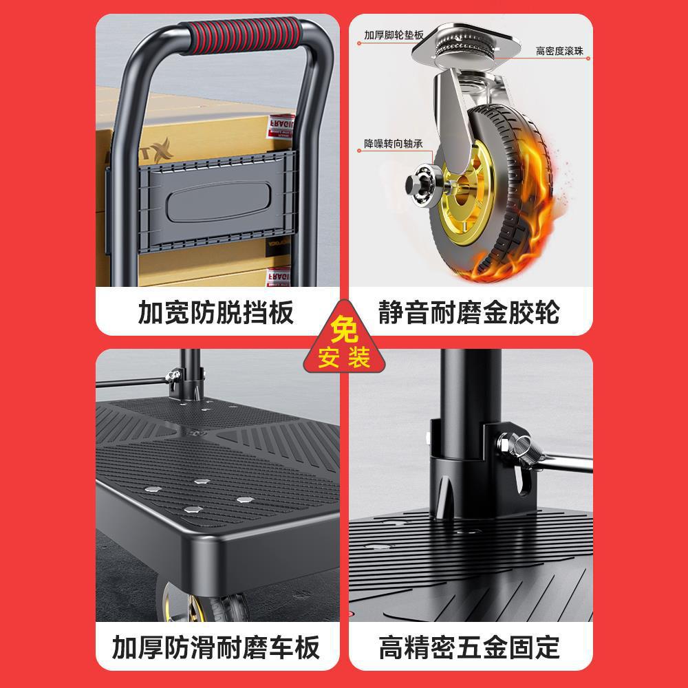 Small carts, cargo trolleys, handling carts, household flatbed carts, trailers, folding portable small carts, express delivery hand-pulled carts Application Scenario