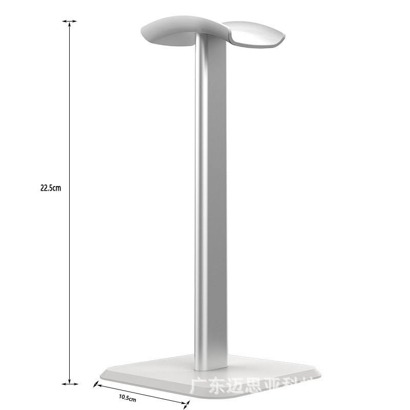 Wholesale headphone stands, head-mounted computer earphone hangers, brackets, Internet cafe desktop storage, e-sports headphone stands, cross-border Specification drawing