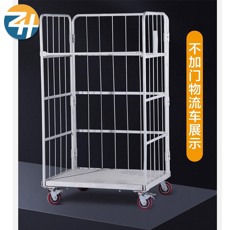 Labor-saving logistics trolley, picking and storage cage, mobile sorting, four-wheel thickened net cage turnover trolley details Picture