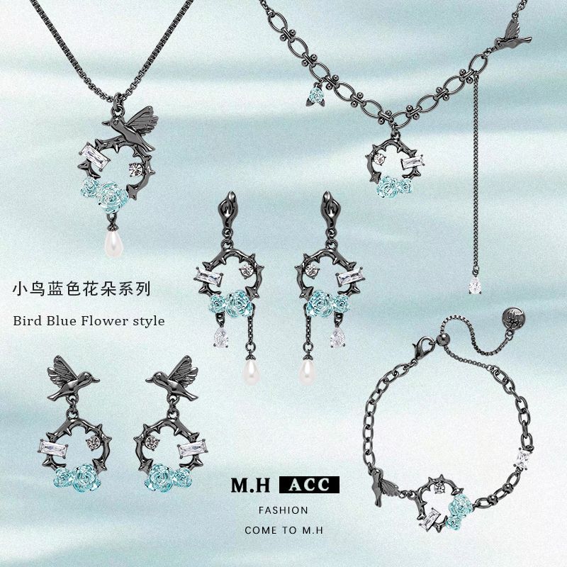 Cold blue flower necklace, fresh bird light luxury ins collarbone chain, women's 2024 autumn/winter fashion style pendant full figure