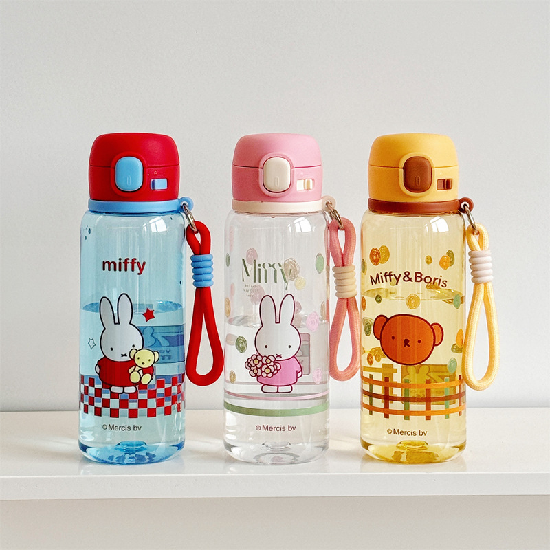 Wholesale of genuine Mifei Happy Double Drinking Cups, portable outdoor sports plastic water cups for students, and cups with high appearance standards for girls Specification drawing