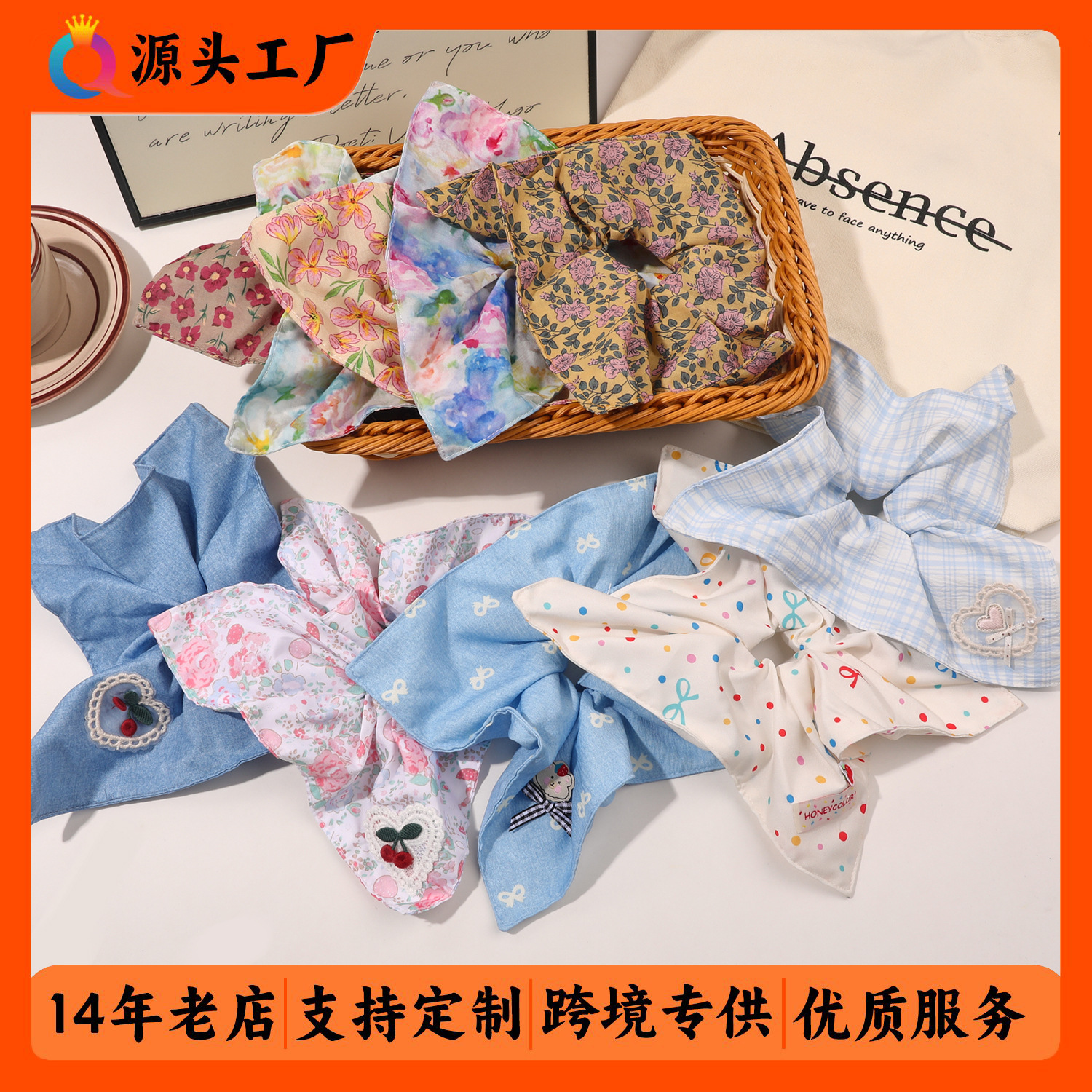 Wholesale of Qiyue's new, niche, elegant and high-end hair ties, Korean-style oversized hairpin and large intestine hair ties full figure