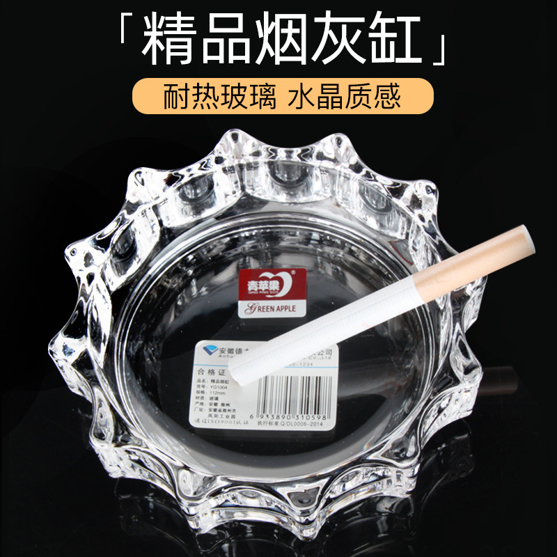 Green apple crystal glass ashtray, round ashtray, hotel room, club, office, meeting seal LOGO details Picture