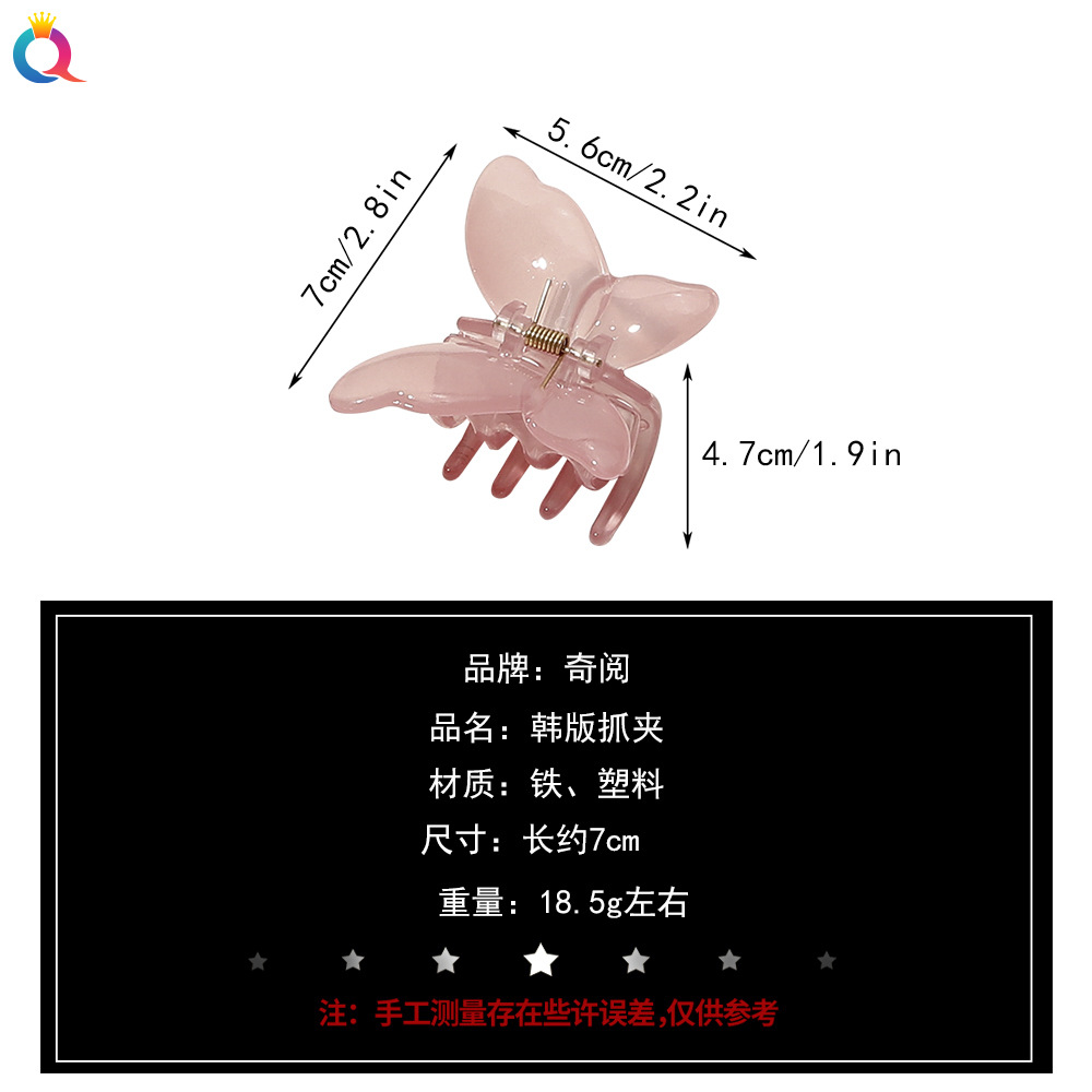 The Qiyue Korean 3D jelly-colored butterfly hairpin exudes an elegant charm and is designed to hold the back of the head with a hair clip and hair accessory Application Scenario
