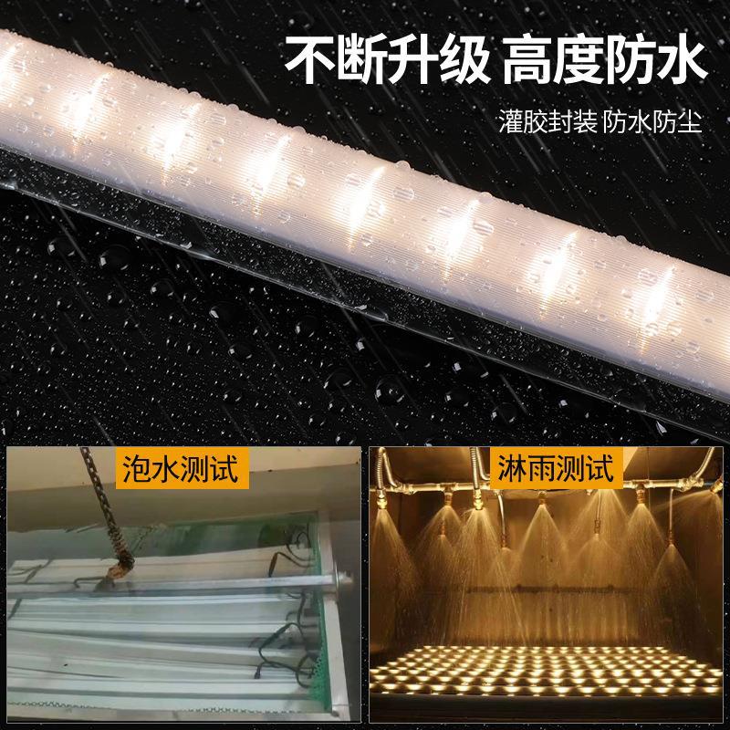 led strip light, outdoor contour light, waterproofing project, exterior wall lighting, landscape light, bridge guardrail strip light manufacturer Specification drawing