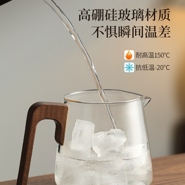 Wholesale thickened wooden handle high borosilicate glass fair cup, high-temperature resistant and open flame heating tea sea cup, household kung fu cup Specification drawing