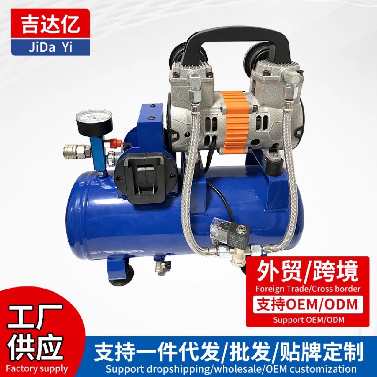 Cross-border foreign trade Makita model lithium battery air compressor, small portable rechargeable dual-cylinder dual-battery air compressor full figure