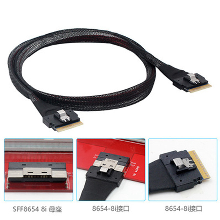 Cross-border preferred SlimSFF-8654 to 86548i server high-speed line server disk array data line Application Scenario