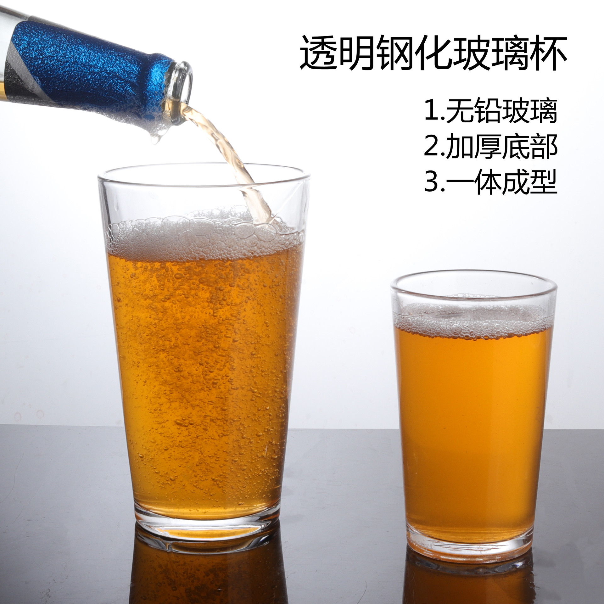 Tempered beer mugs, bars, KTVS, restaurants, household beer mugs, straight glass transparent water cups, whisky cups Specification drawing