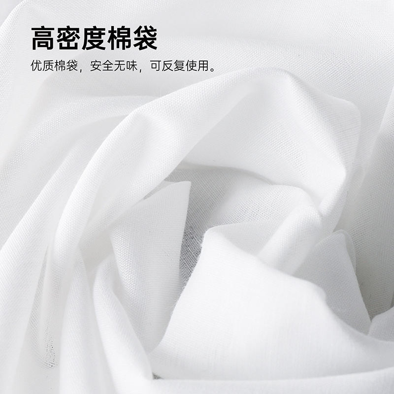 Wholesale of Hong Kong-style milk tea filter bags with steel rings, pull-out tea bags, silk stockings, tea bags, filter screens, and tea filter bags Specification drawing