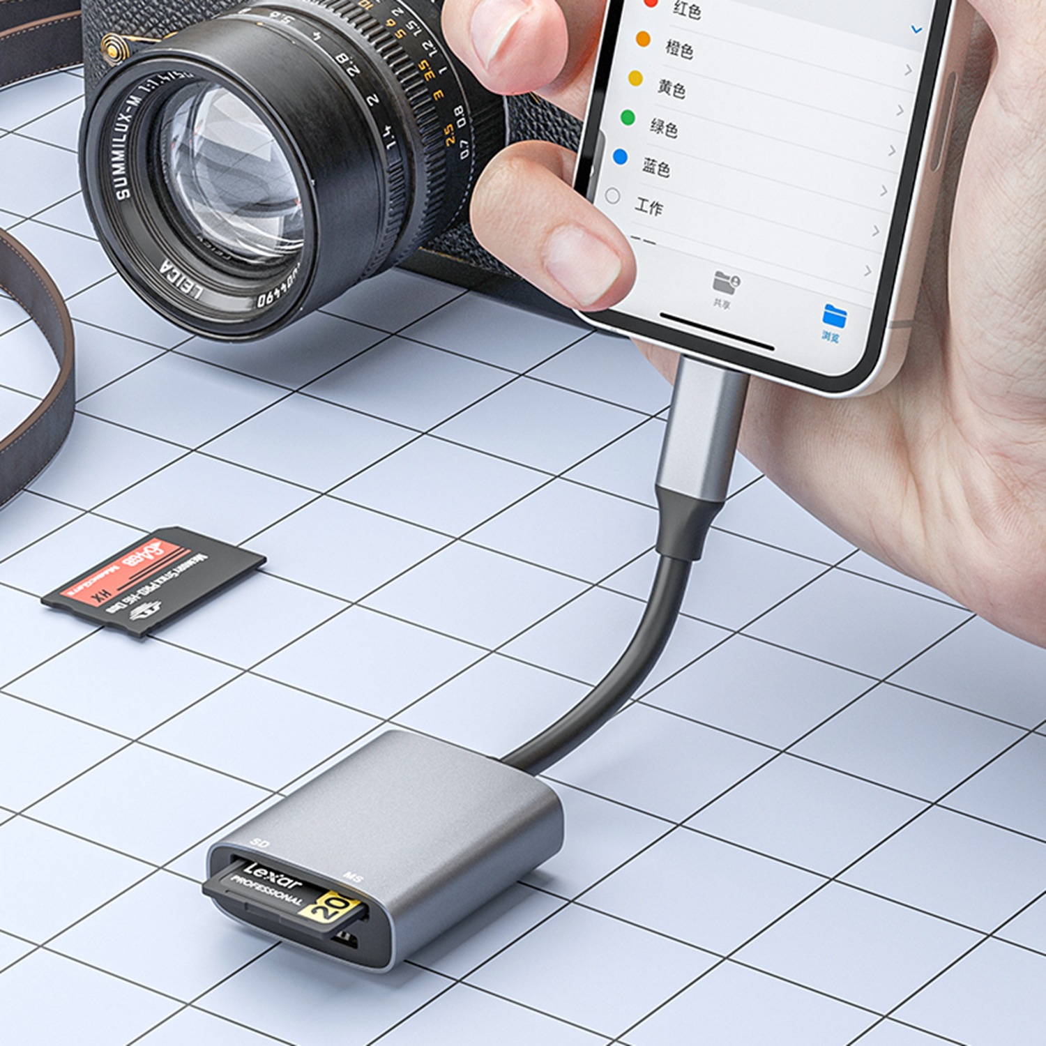 SD+MS 2-in-1 card reader type c for iPhone Lightning interface Specification drawing