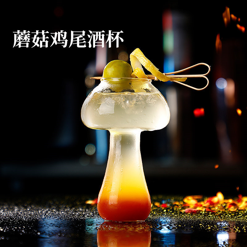 ins popular mushroom cup, smoked creative cocktail cup, Japanese sake bar, molecular food bar special wine glass details Picture