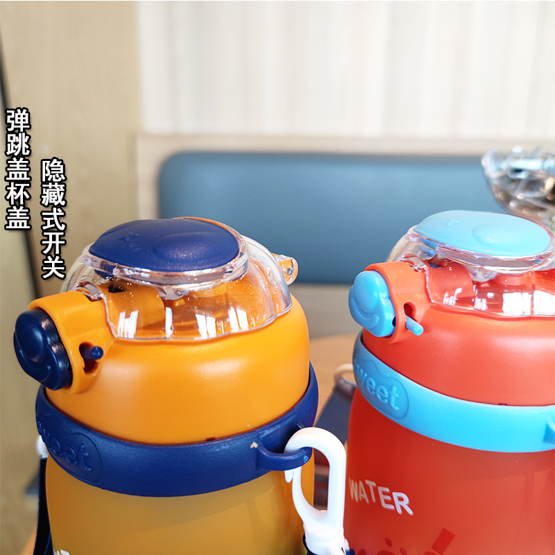 Summer new cartoon 600ml colorful matte bouncing lid PC student plastic cup for boys and girls with strap portable water cup Specification drawing