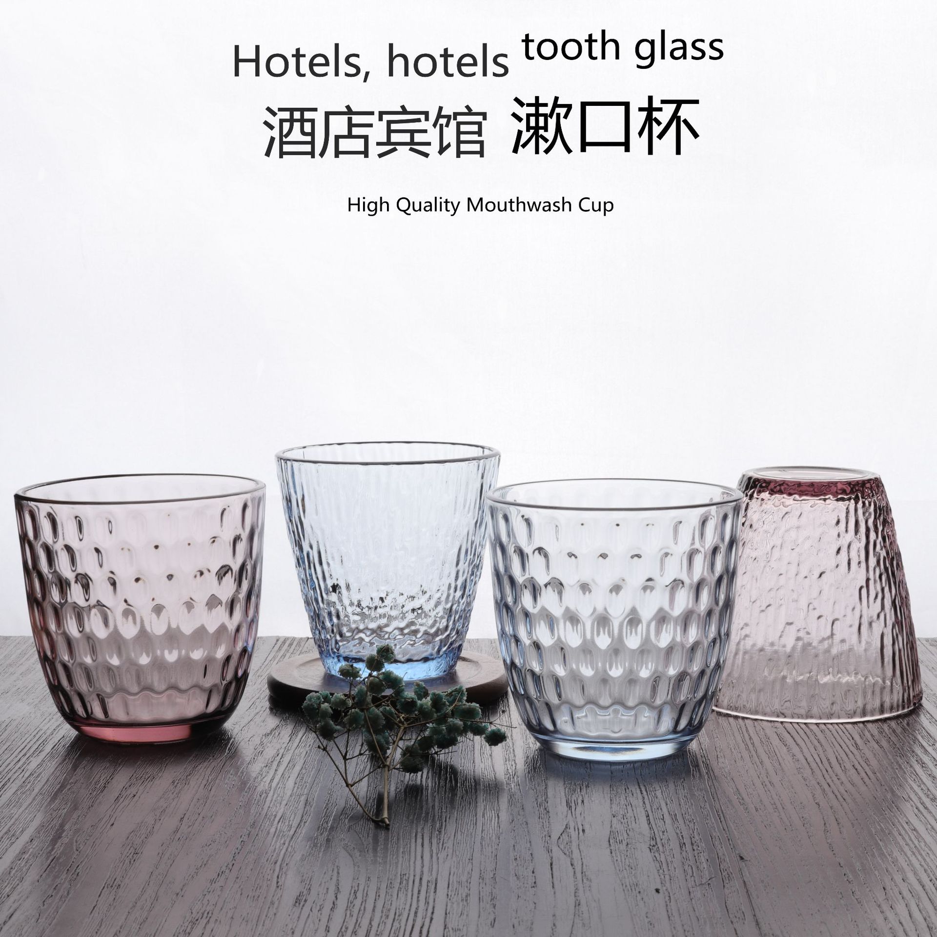 Deliqing Apple mouthwash Cup, home creative and simple brushing cup, water cup, direct supply from hotel and guesthouse manufacturers full figure