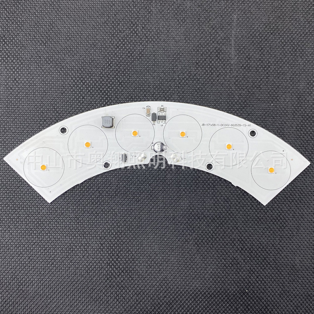 6W tile lamp board, corrugated board light source board, arc-shaped light source board, special-shaped light source board, single-color tile lamp, constant current board Application Scenario