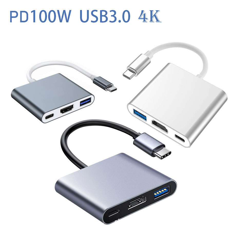 type-c to hdmi three-in-one docking station, TV projector adapter, hub hub, docking station Specification drawing
