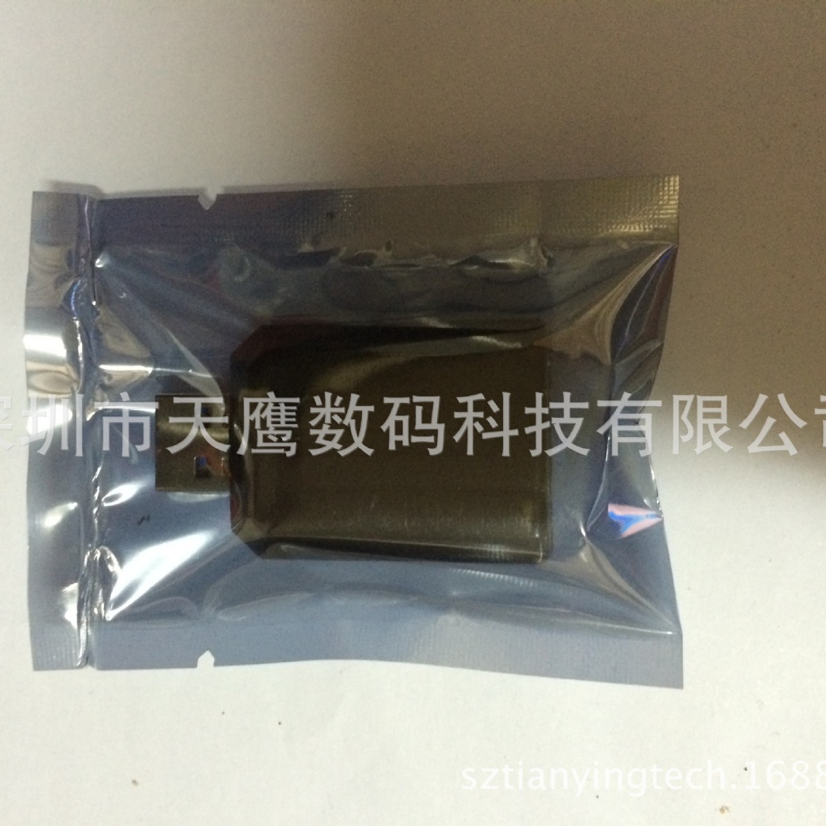 USB3.0 to eSATA USB3.0 to ESATA adapter USB3.0ESATA Specification drawing