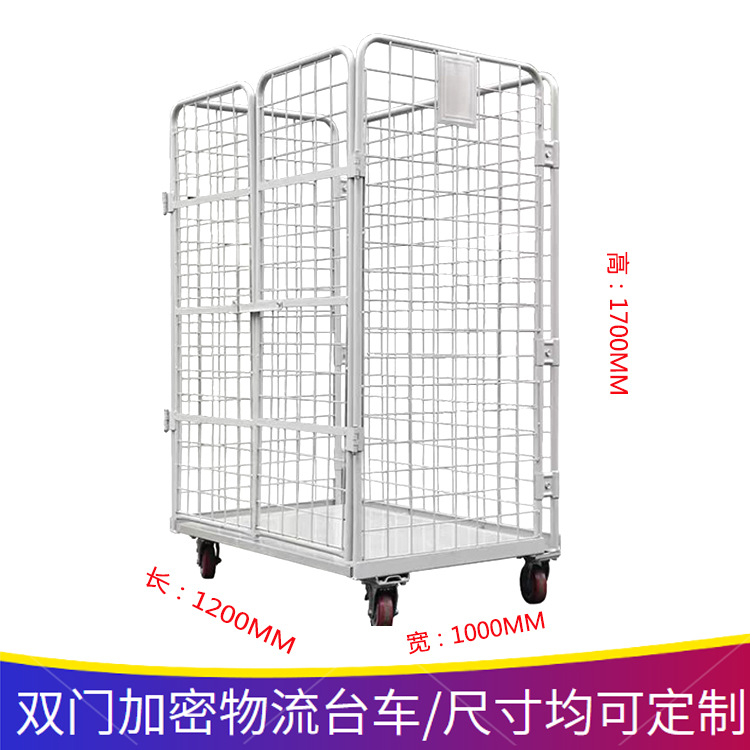 Warehouse cage carts, folding logistics trolleys, grid push-pull carts, warehouse manual reasoning cargo turnover carts, handling tool trolleys undefined