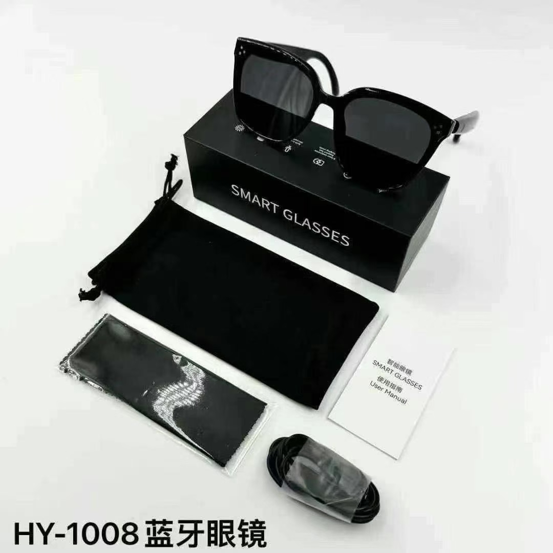 数码智能设备 AR智能眼镜 AI电脑VR眼镜 高清沉浸体验 时尚轻便智能眼镜ai眼镜