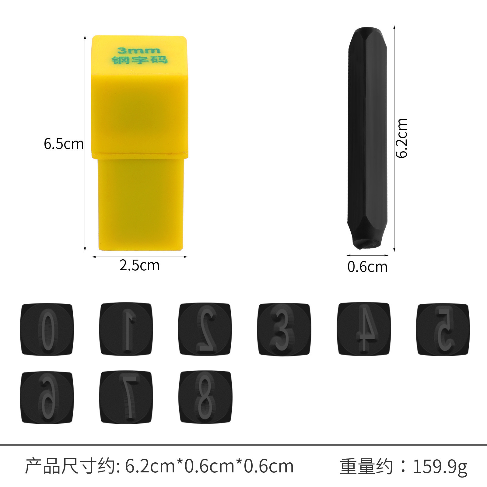 3MM hand-typed digital English steel letter code, digital steel seal, steel letter punch plate punch, steel letter head punch undefined