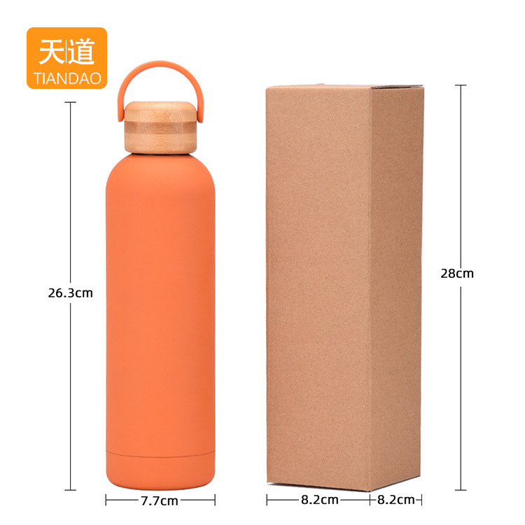 Wholesale of large-capacity vacuum 304 stainless steel insulated cups, outdoor portable sports water bottles, hand-held mountain climbing and travel water bottles Specification drawing