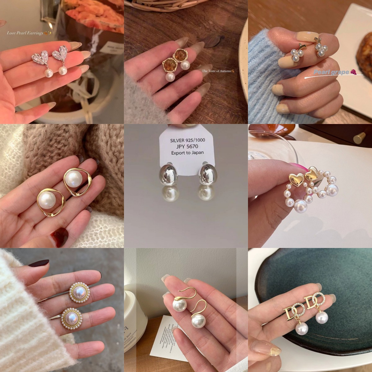 Pearl collection stud earrings for women's Instagram trendy Korean style, light luxury, high-end and elegant retro earrings, 2025 new style earrings full figure