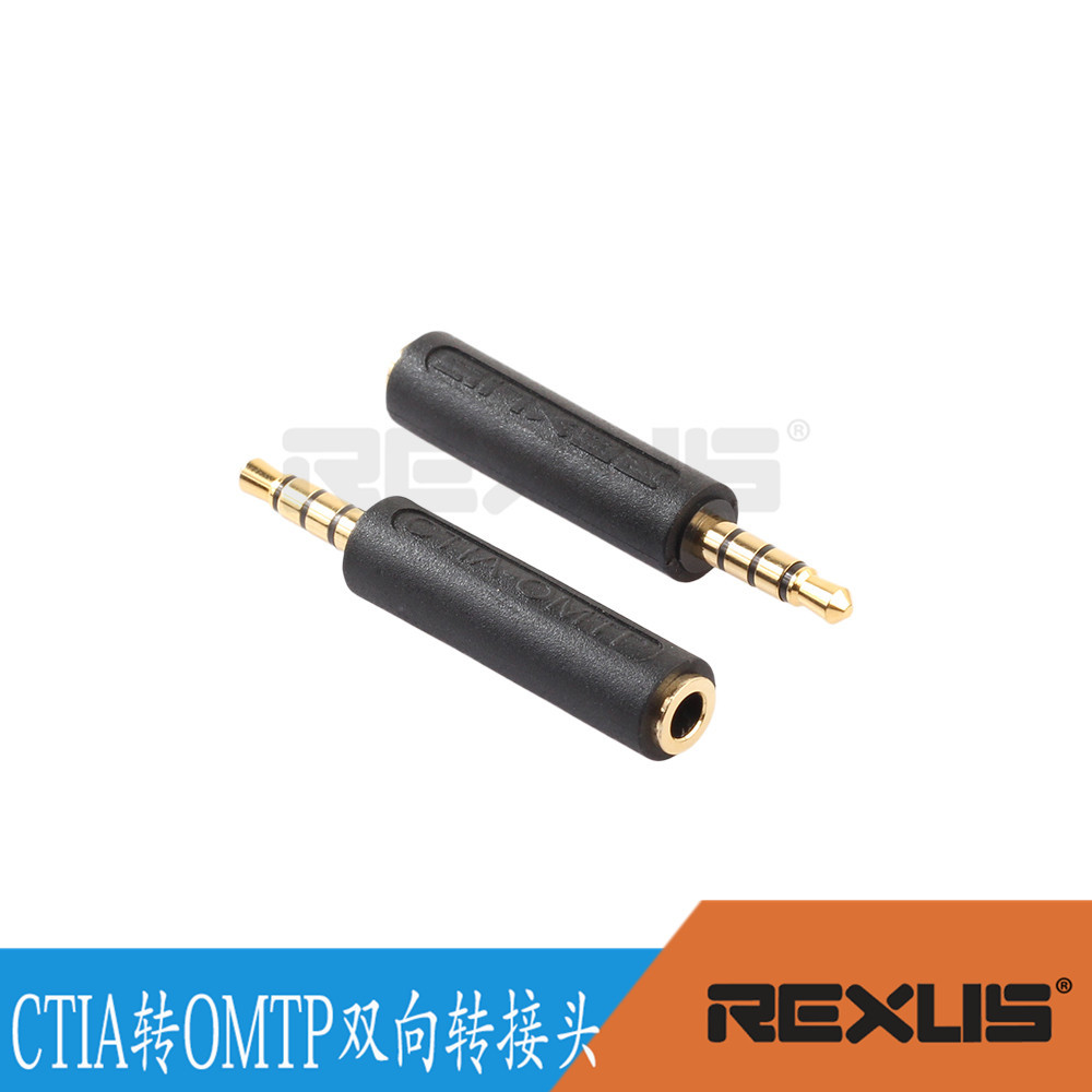 Black 3.5mm male-to-female CTIA to OMTP bidirectional mutual conversion mobile phone adapter for cross-border foreign trade full figure