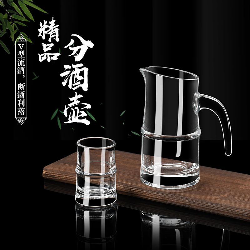 Thickened bamboo-joint Baijiu cup, small wine glass for Baijiu, wine divider with handle, 100ml creative bamboo-joint cup and pot details Picture