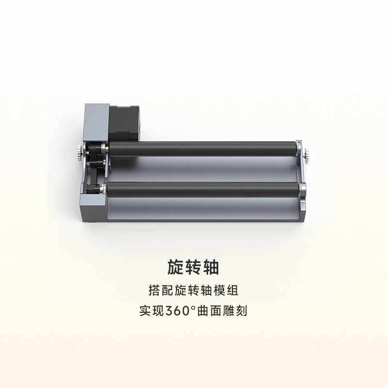 Intelligent laser engraving machine, 10w large-area wood board engraving and cutting, acrylic leather engraving and marking undefined