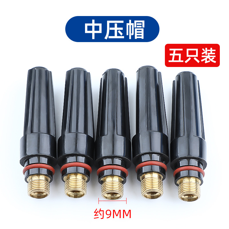 WP-18 water-cooled welding gun accessories: WP-26/WP-17 air-cooled medium pressure cap and pressure rod at the tail of the argon arc welding gun undefined