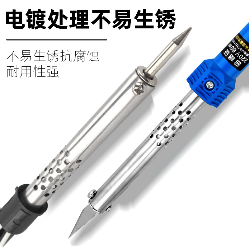 Electric soldering iron, manual gardening, punching and ironing, electric knife engraving, hot melt knife cutting, laundry detergent bottle modification, flower pot core, Xia Application Scenario