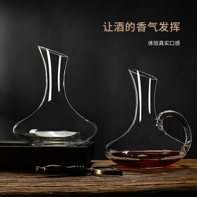 Thickened glass wine decanter, high-end glass wine divider, quick decanting, wine filtering and wine divider, household details Picture